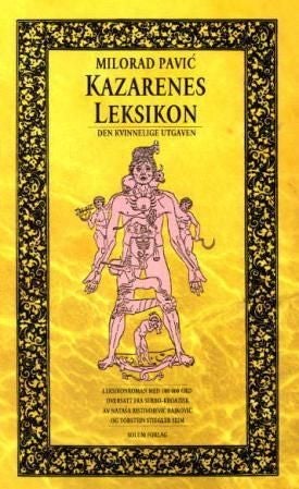 Kazarenes leksikon - den kvinnelige utgaven : leksikonroman med 100 000 ord