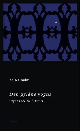 Den gyldne vogna stiger ikke til himmels