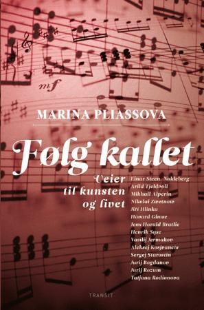 Følg kallet - veier til kunsten og livet