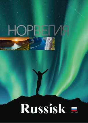 Norge russisk