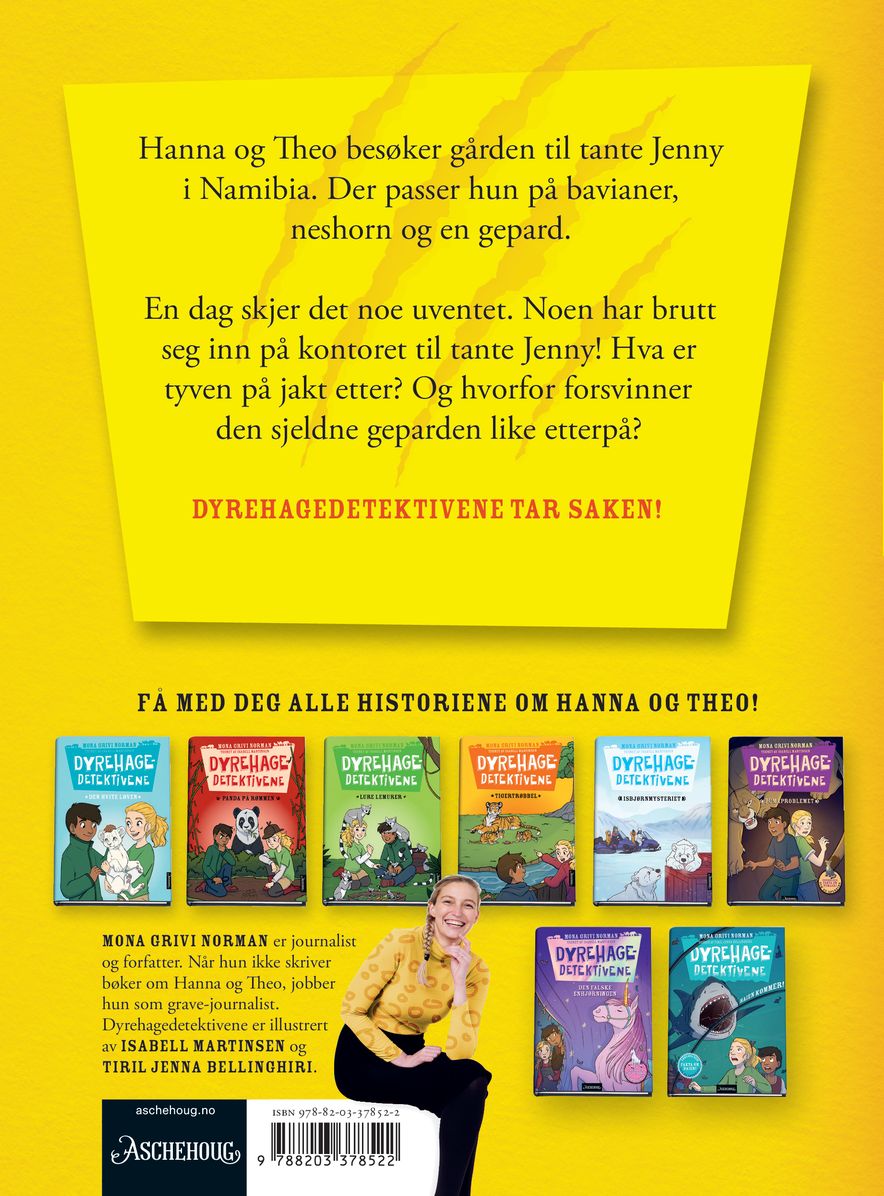Gepardgåten
