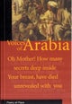 Arabia