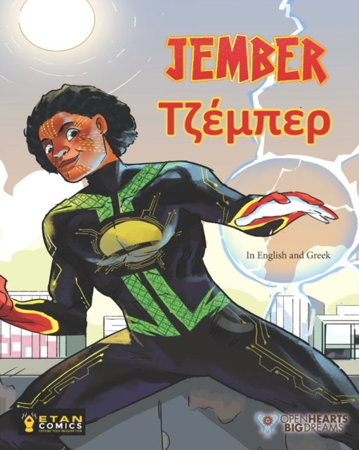 Jember - In English and Greek