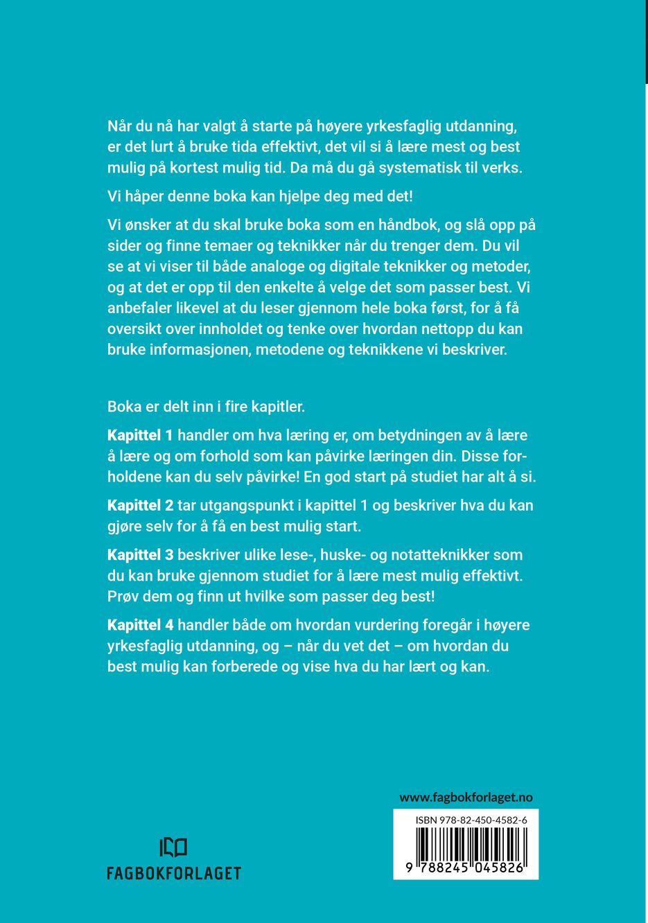 Studieteknikk