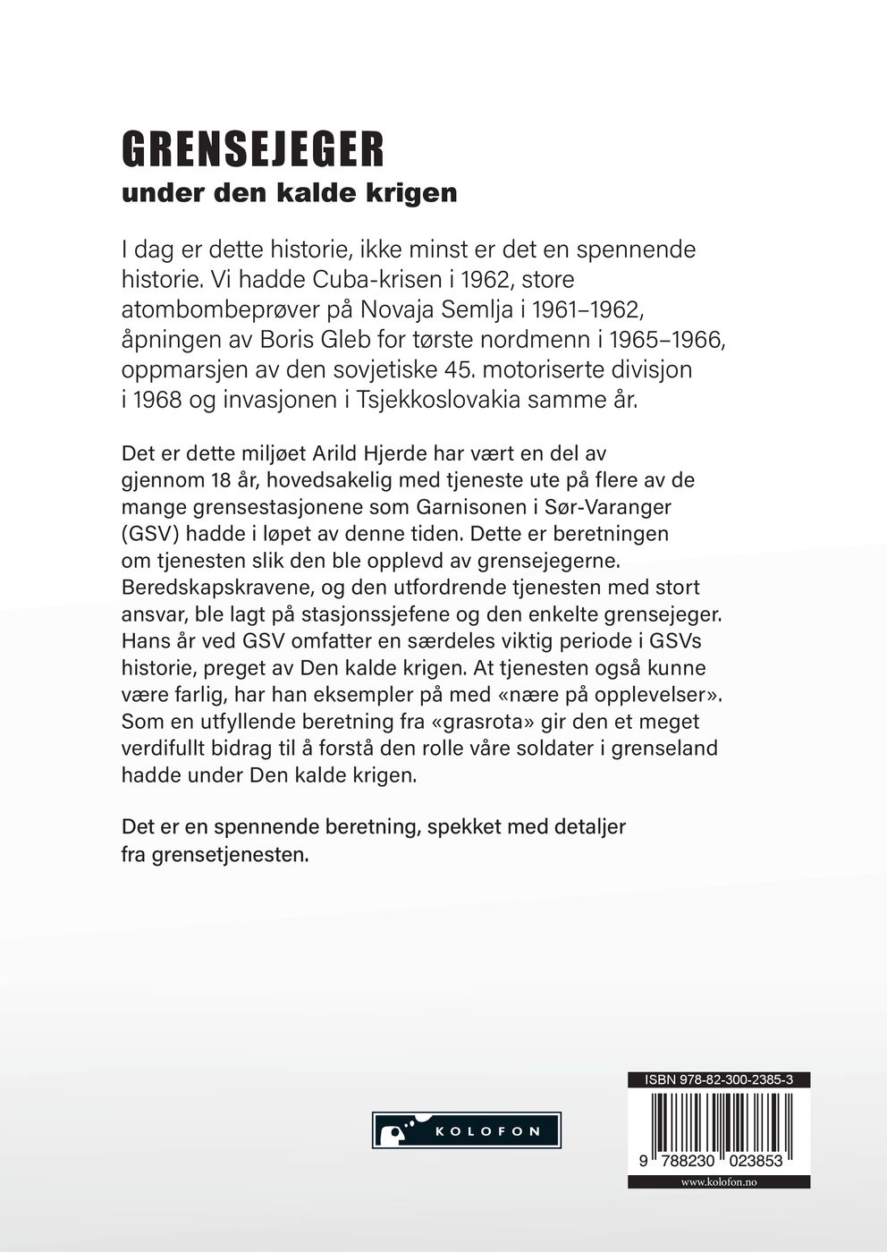Grensejeger under den kalde krigen