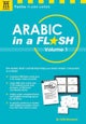 Arabic in a Flash Kit Volume 1