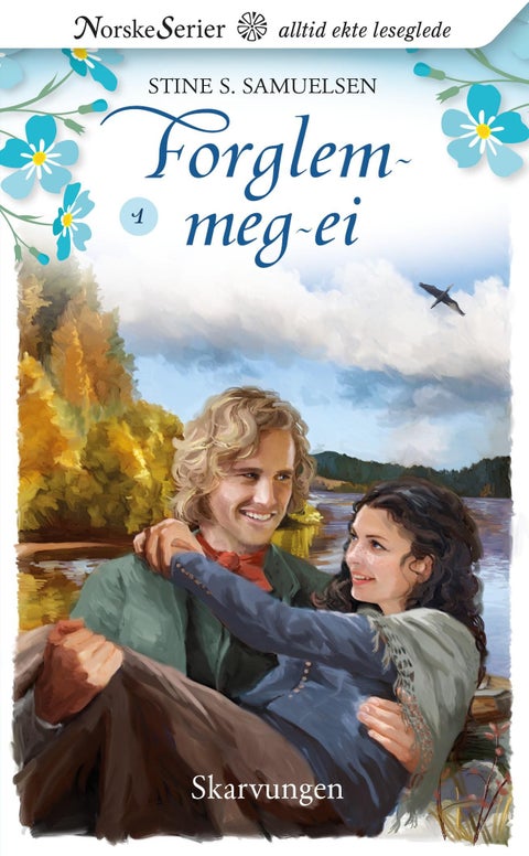 Skarvungen