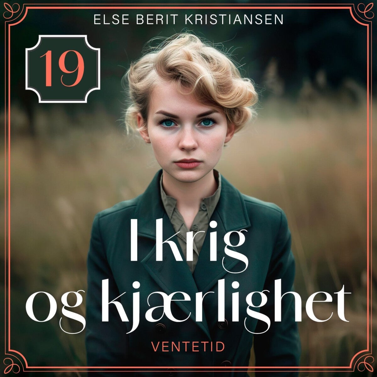 Ventetid