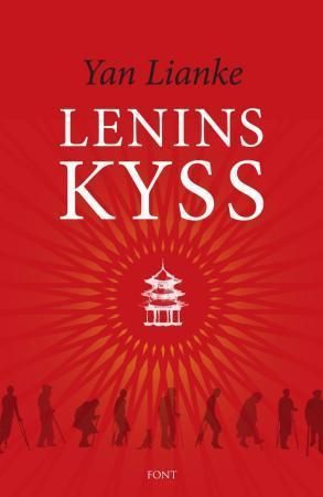 Lenins kyss