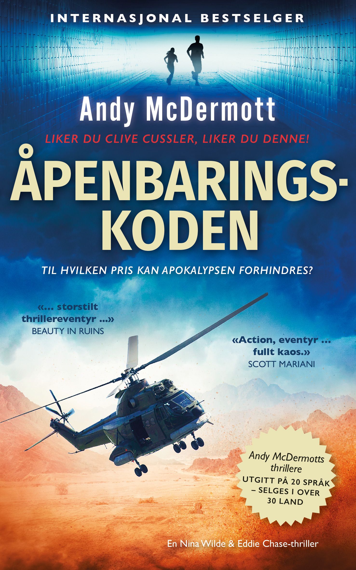 Åpenbaringskoden