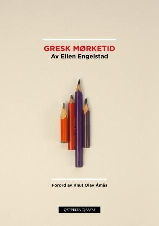 Gresk mørketid