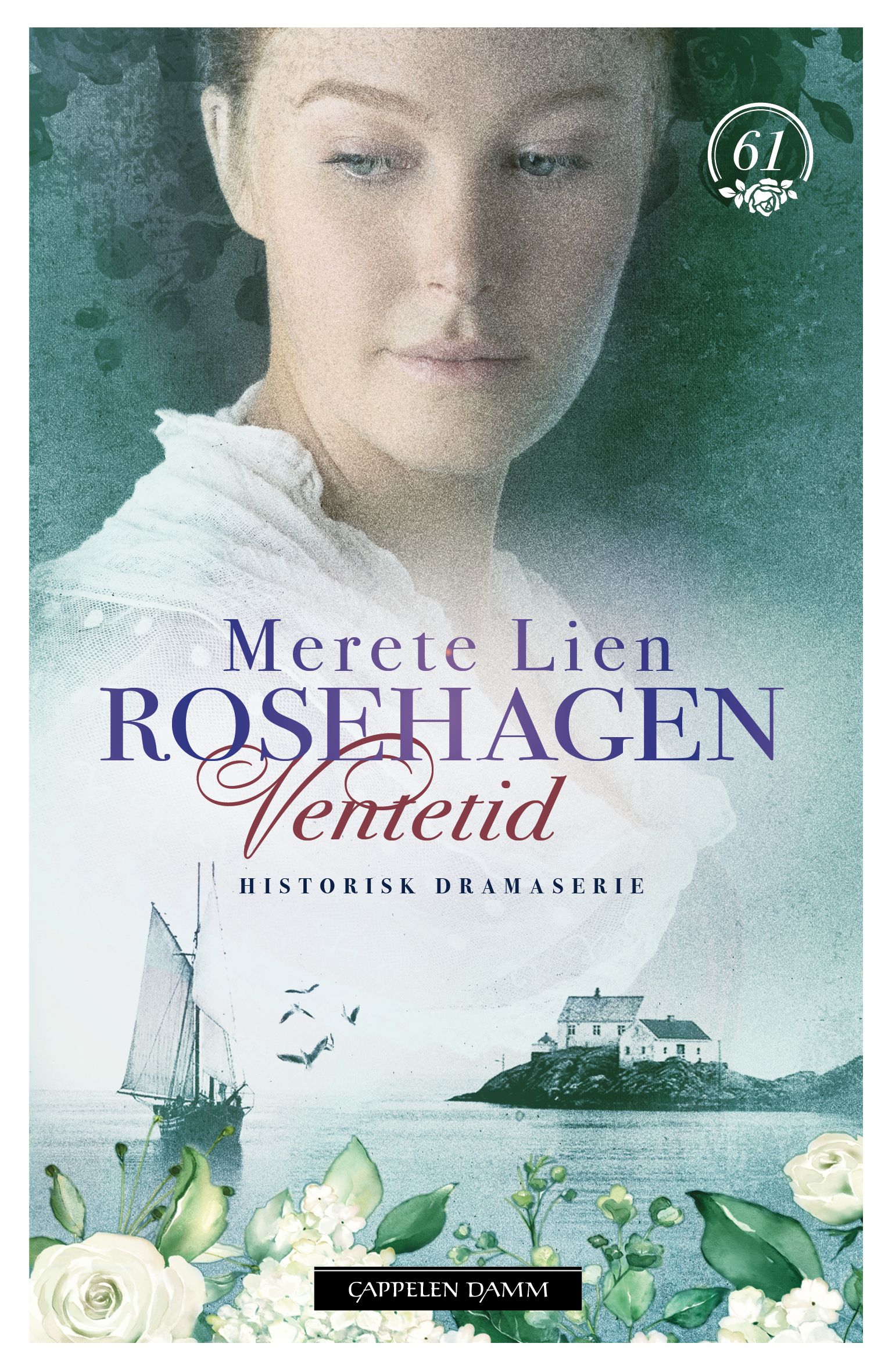 Ventetid