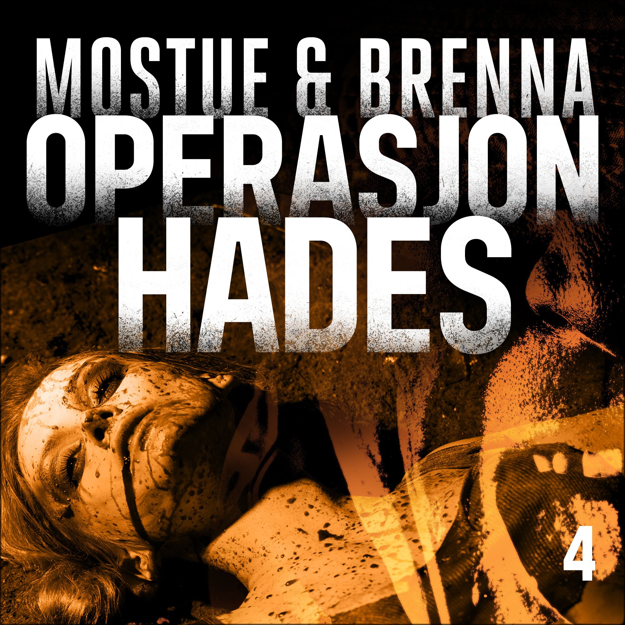 Operasjon Hades