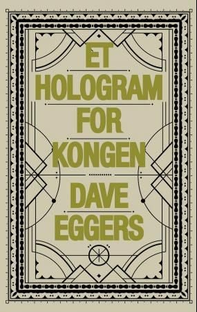 Et hologram for kongen