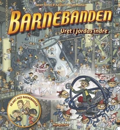 Uret i jordas indre