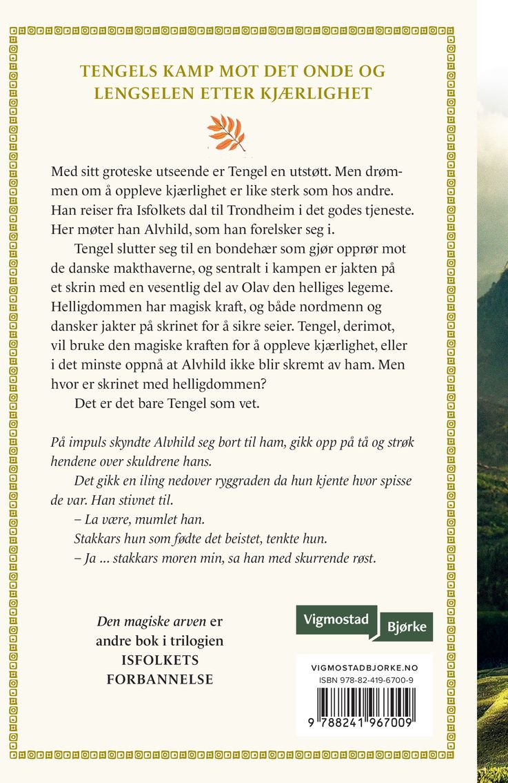 Den magiske arven