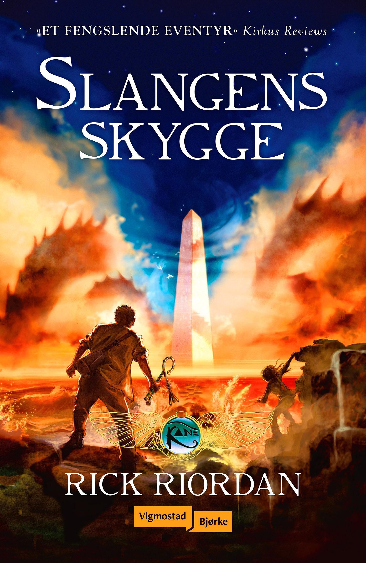 Slangens skygge