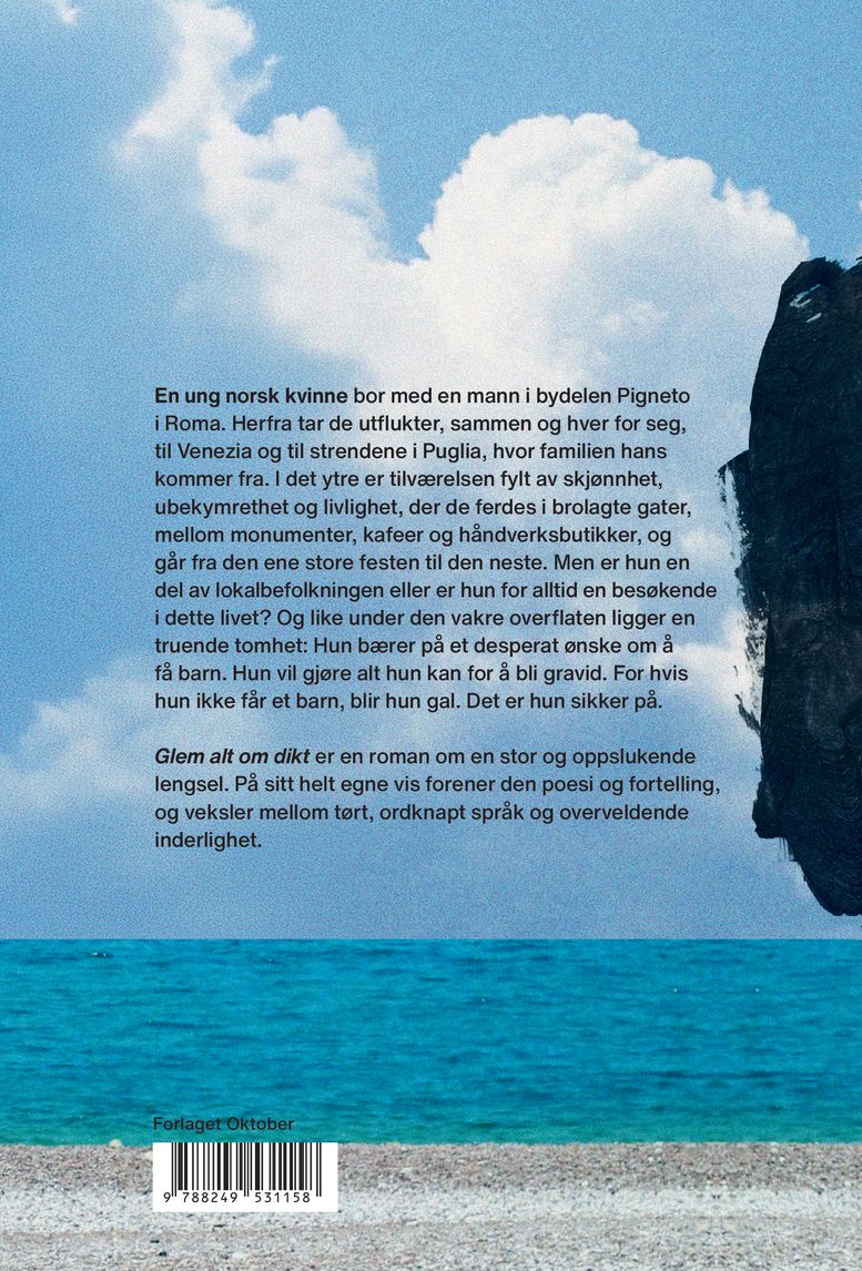 Glem alt om dikt