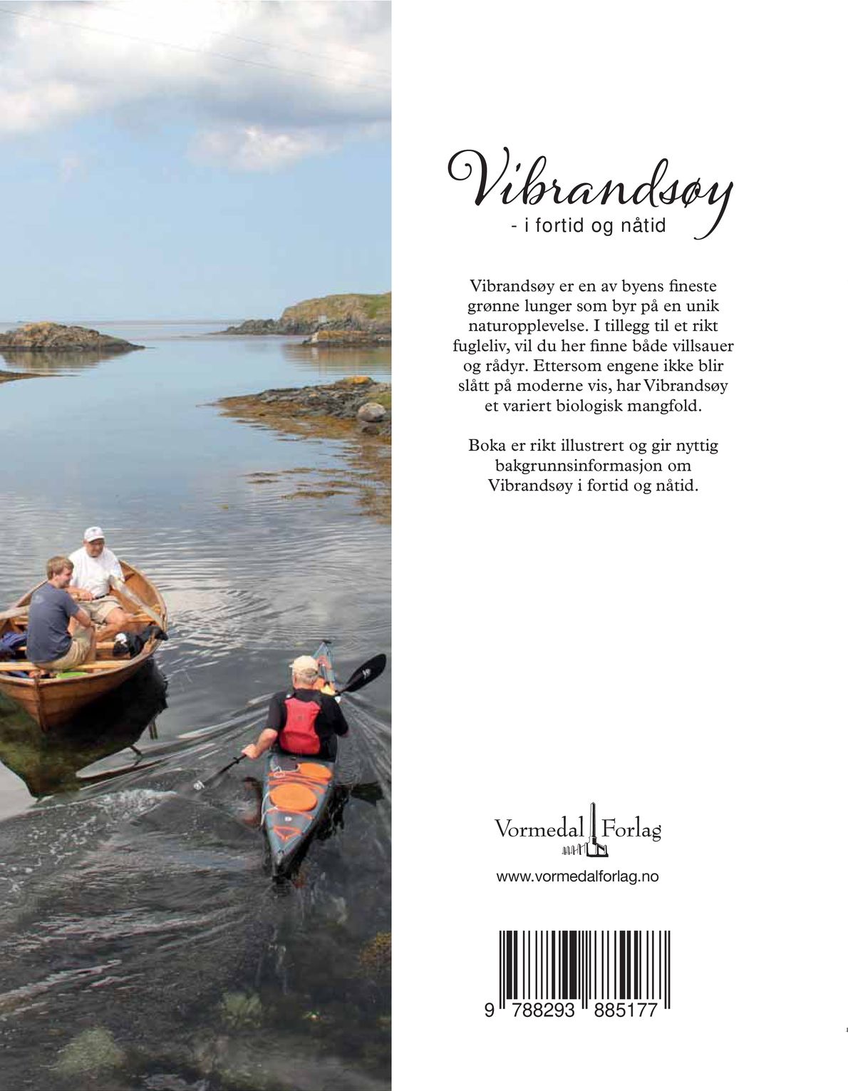 Vibrandsøy