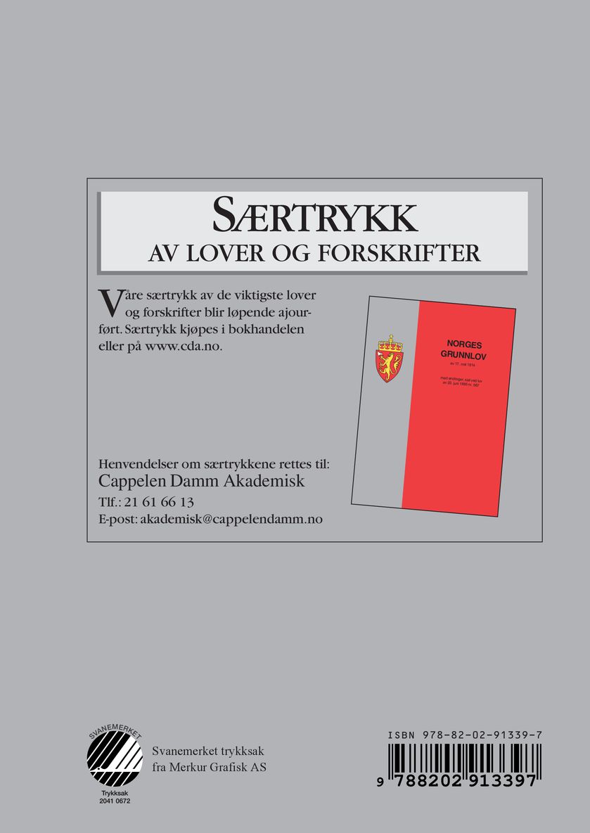 Opplæringslova