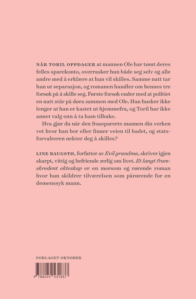 Et langt framskredent ekteskap