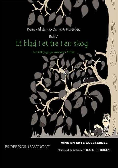 Et blad i et tre i en skog - i en treklynge på savannen i Afrika