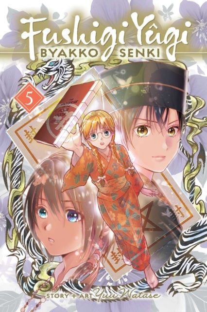 Fushigi Yugi: Byakko Senki, Vol. 5