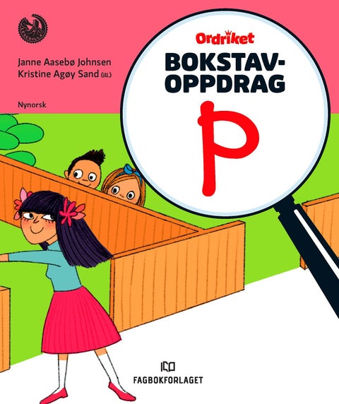 Bokstavoppdrag P