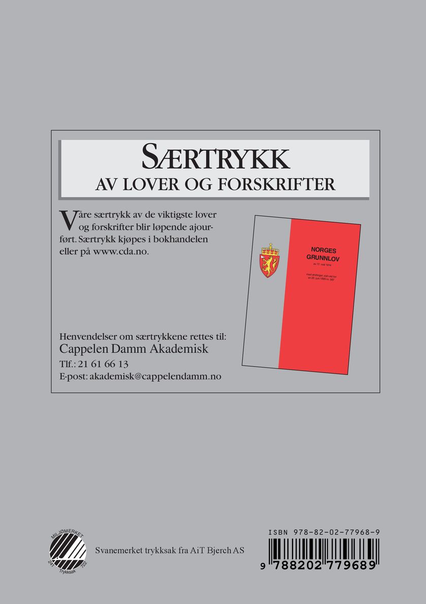 Åpenhetsloven