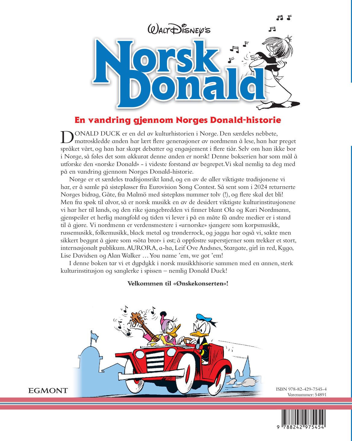 Ønskekonserten