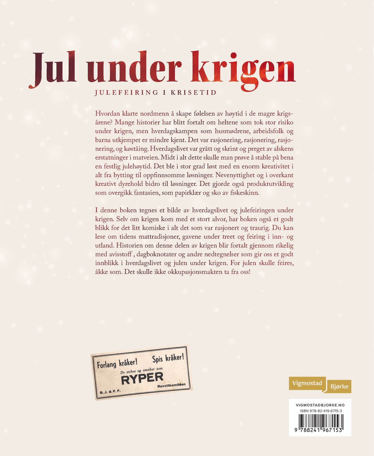 Jul under krigen