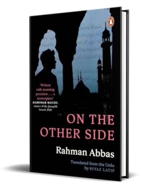 On the Other Side