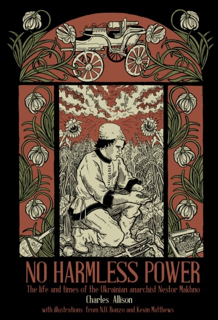No Harmless Power
