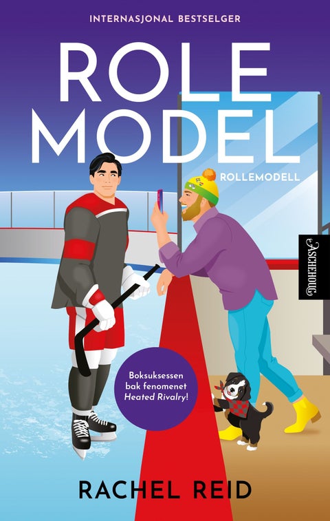 Role model - rollemodell