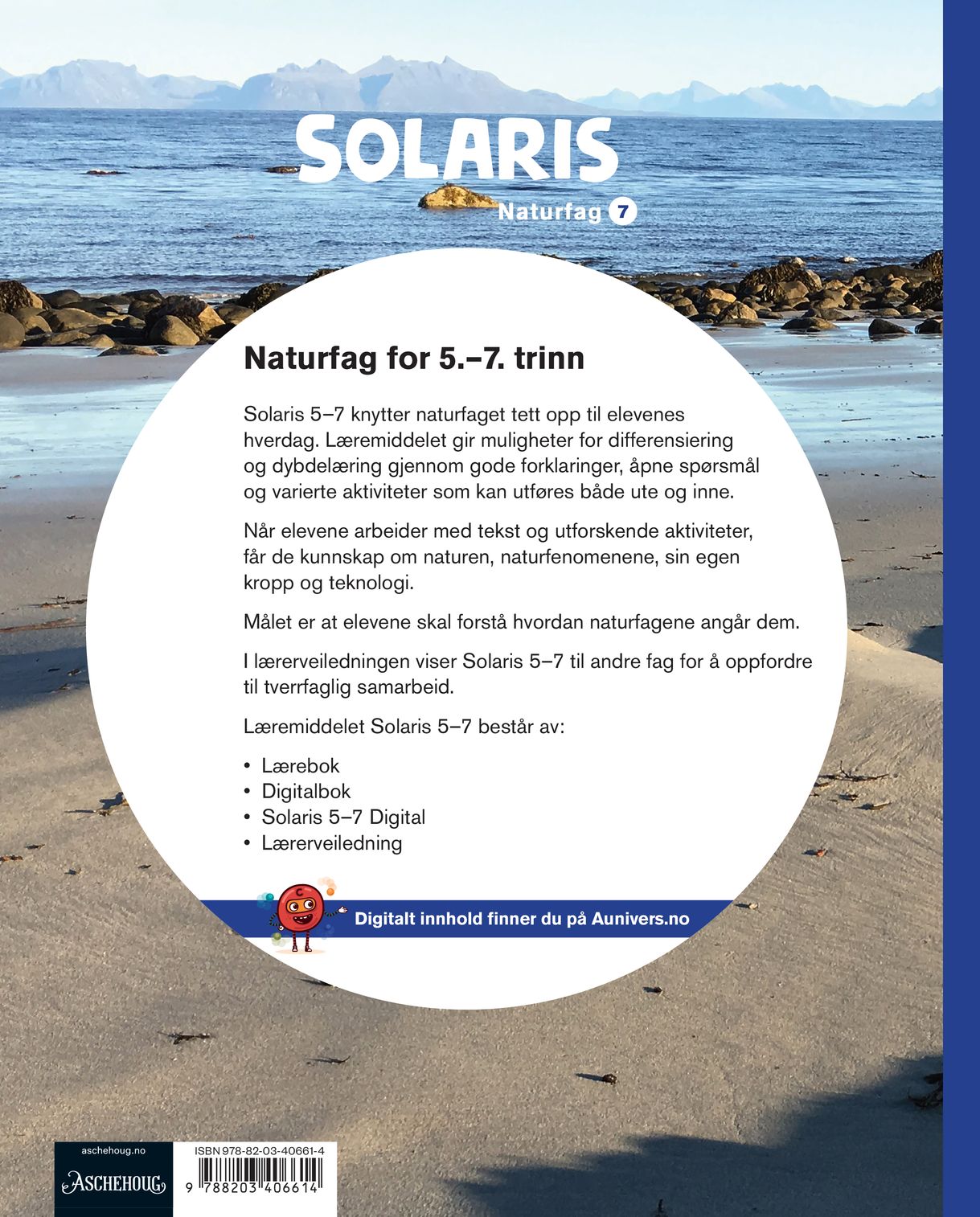 Solaris