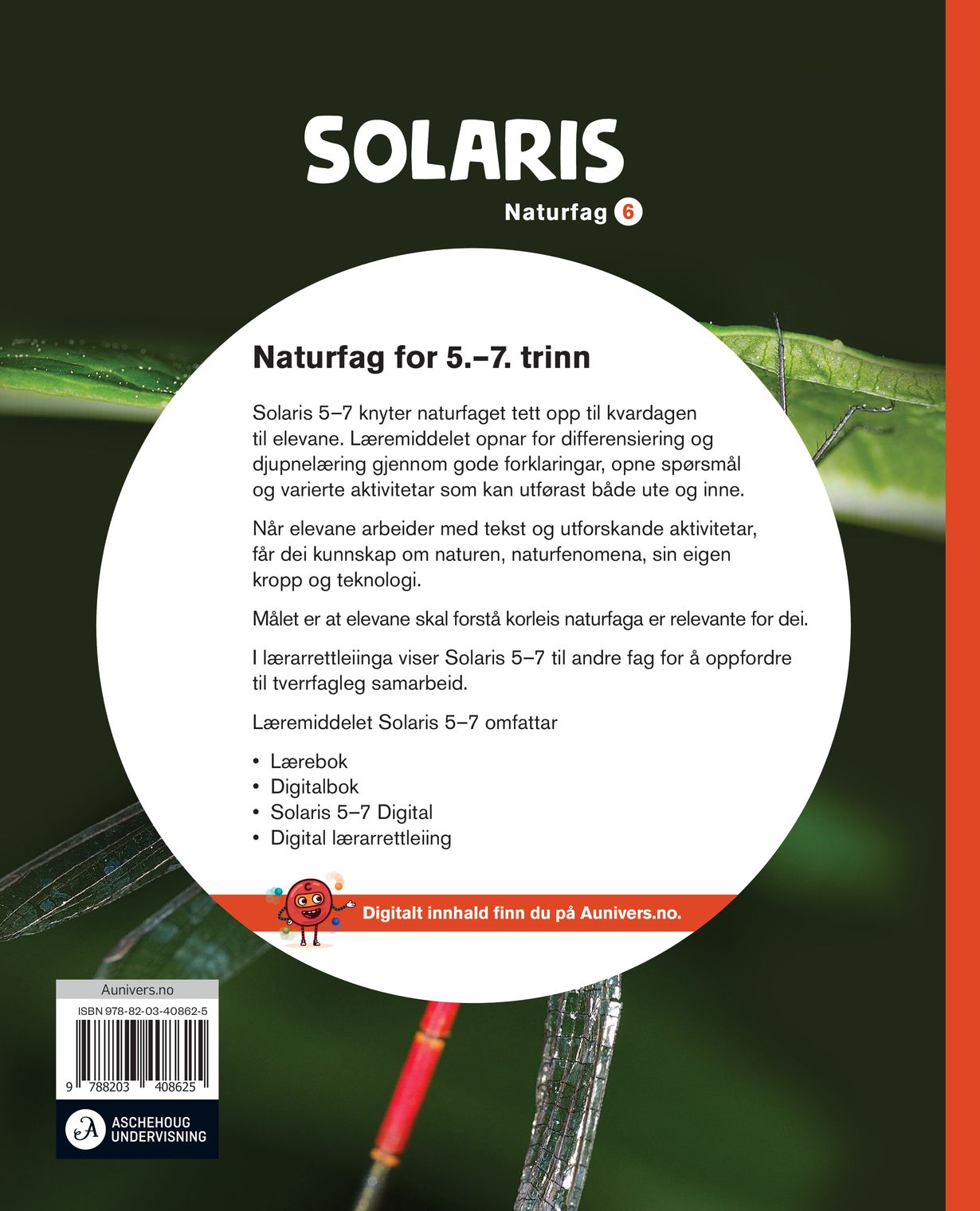 Solaris