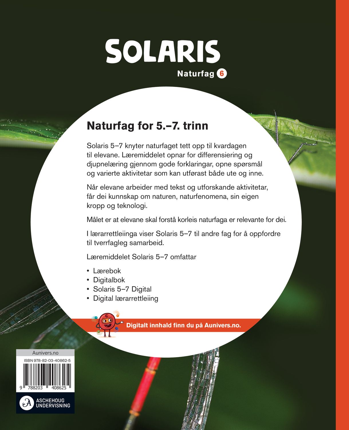 Solaris