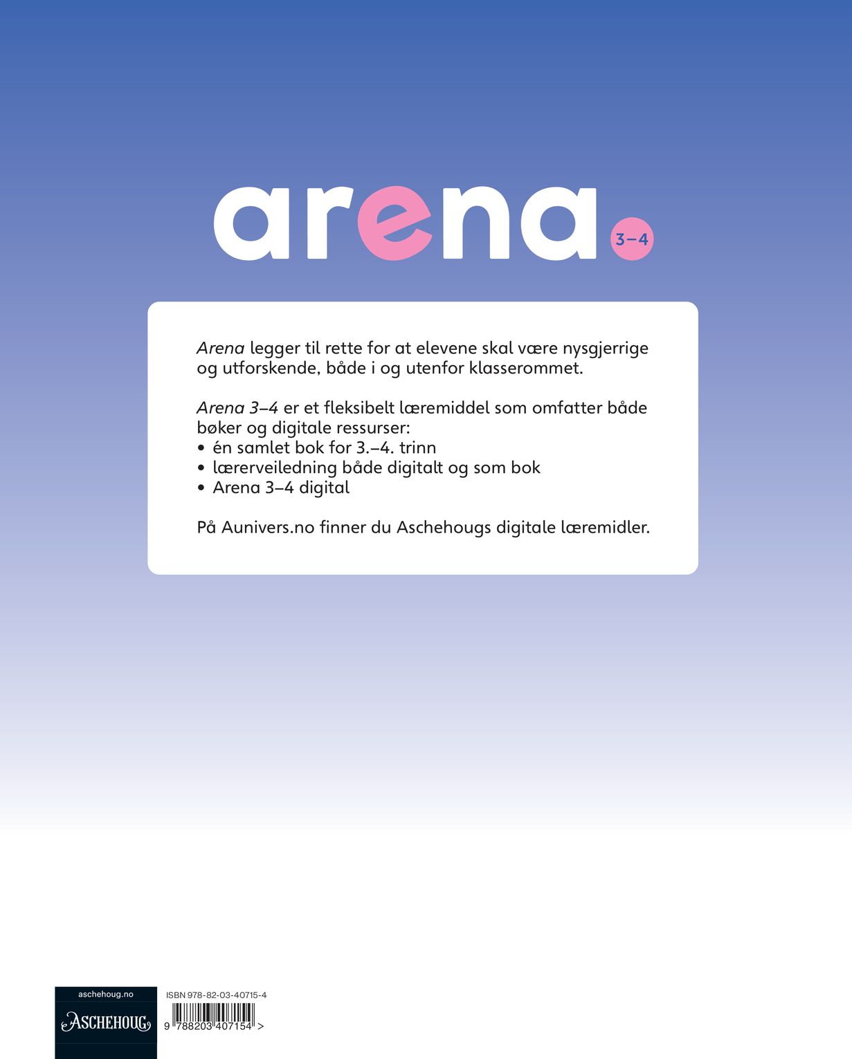 Arena 3-4