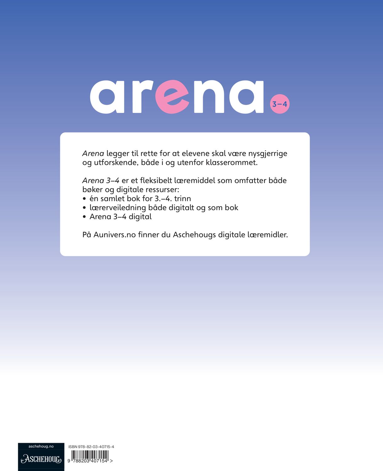 Arena 3-4