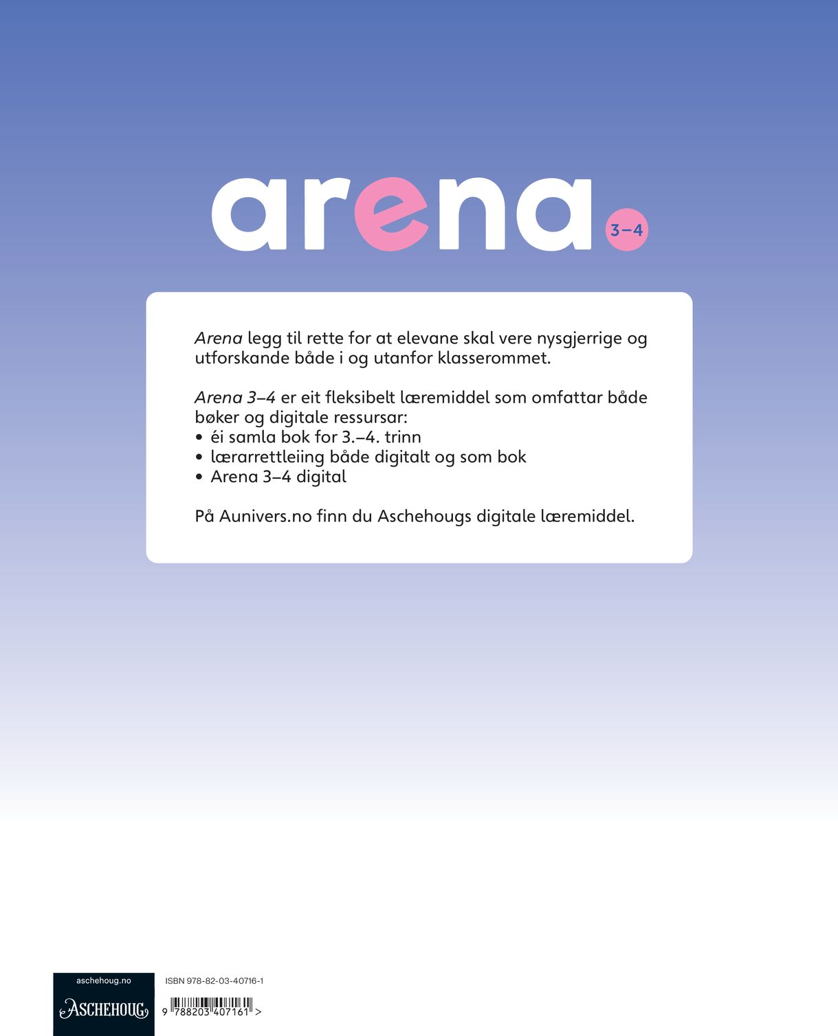 Arena 3-4