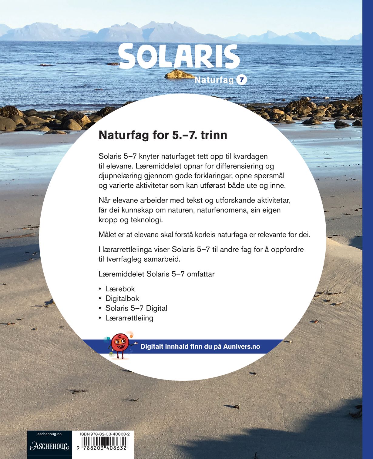 Solaris