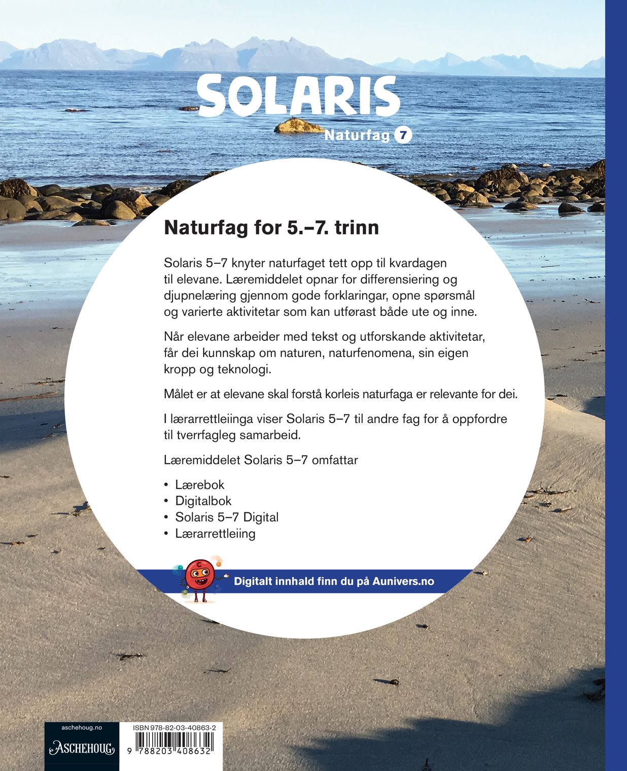 Solaris