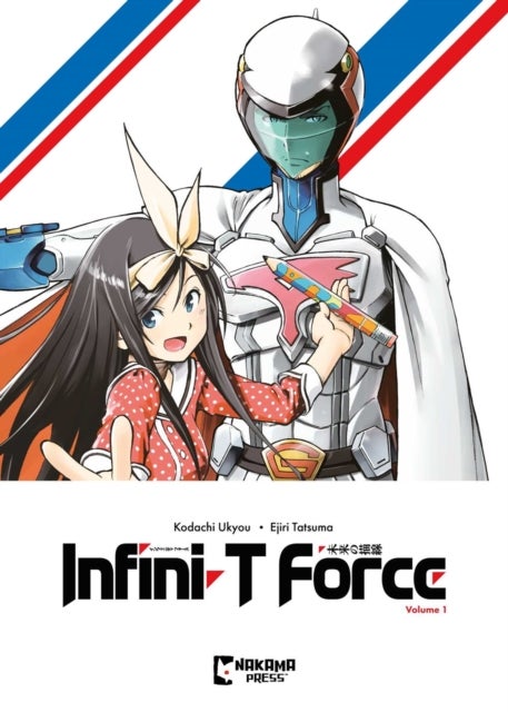 Infini-T Force Vol. 1 - Arc to the Future