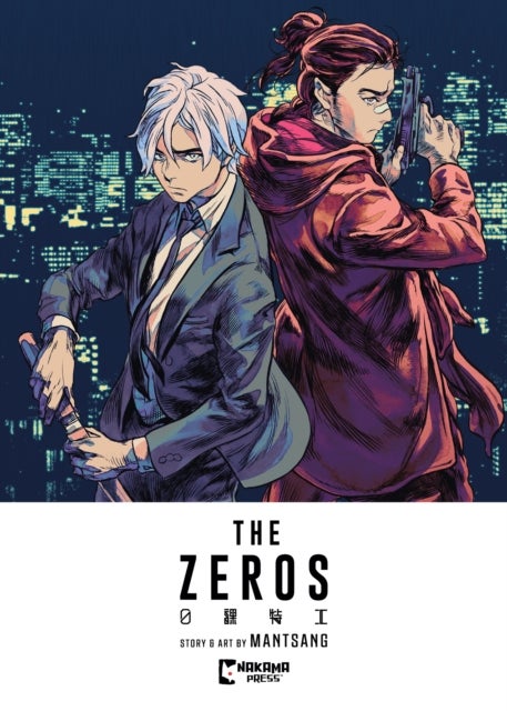 The Zeros Vol. 1