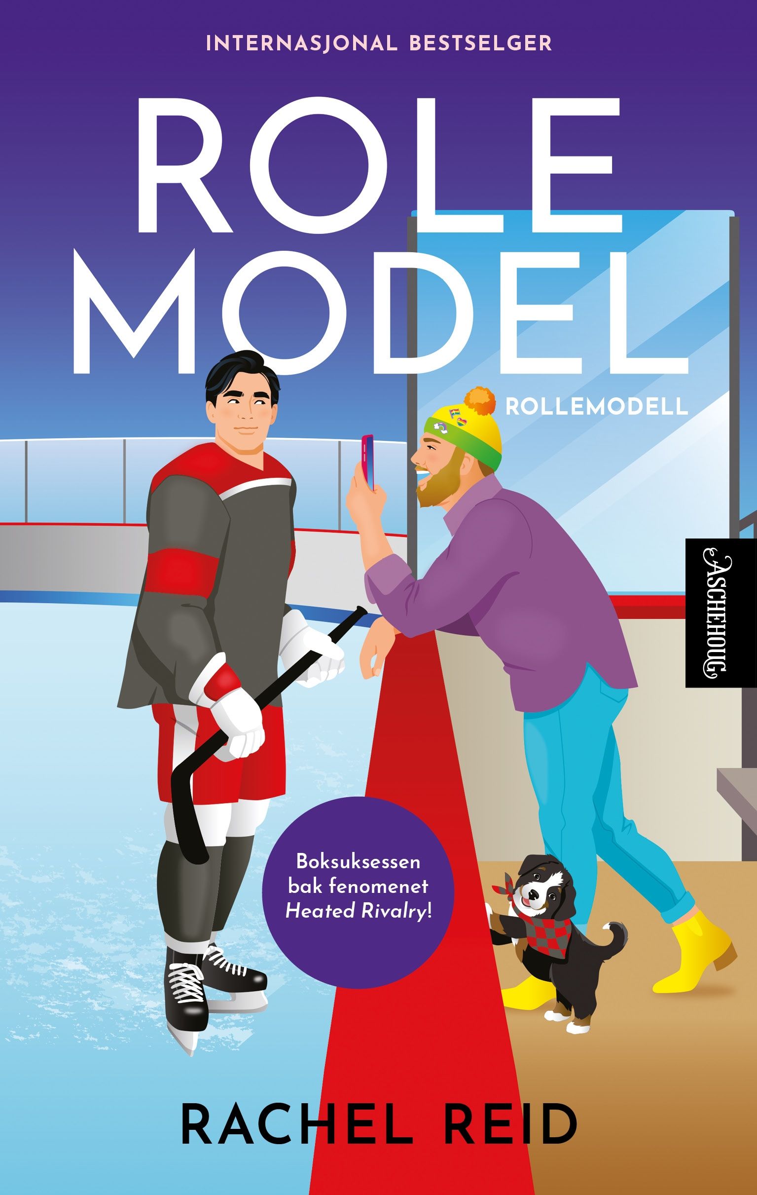 Role model - rollemodell