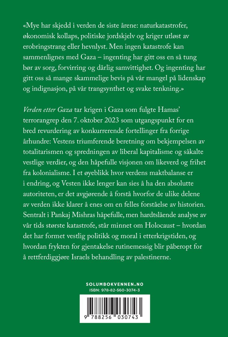 Verden etter Gaza
