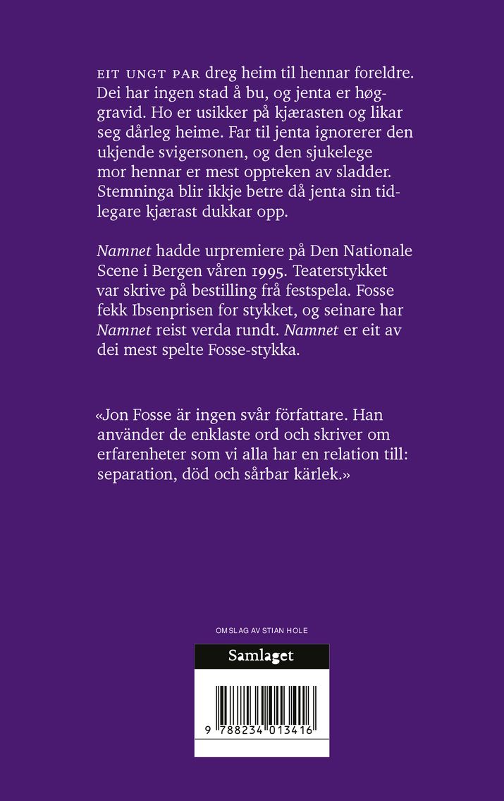 Namnet