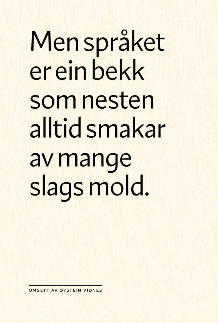 Silas Marner