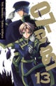 07-GHOST, Vol. 13