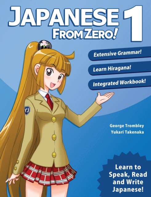 Japanese from Zero! 1 - Update 8.0